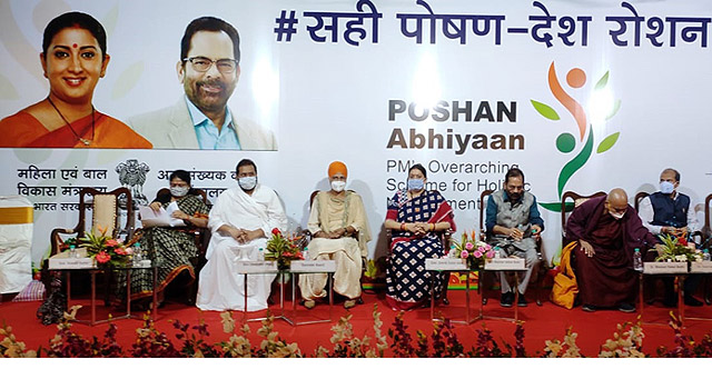 The Union Ministers Shri Mukhtar Abbas Naqvi and Smt. Smriti Irani ...